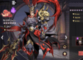Full bộ code Quỷ Tướng 3Q
