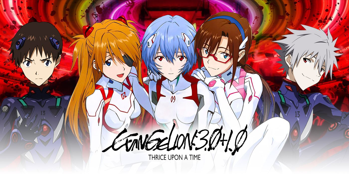 Hình ảnh phim Evangelion