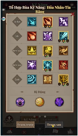 Hình ảnh tựa game Anh Hùng Bất Diệt