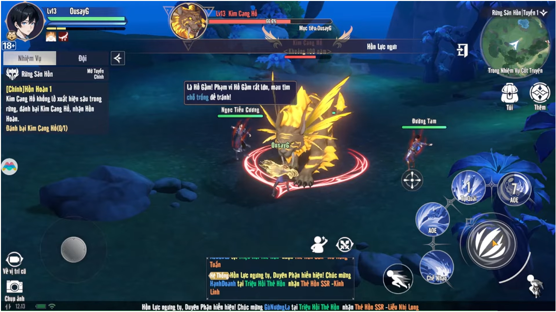 Hình ảnh giao diện trong game Tân Đấu La Đại Lục