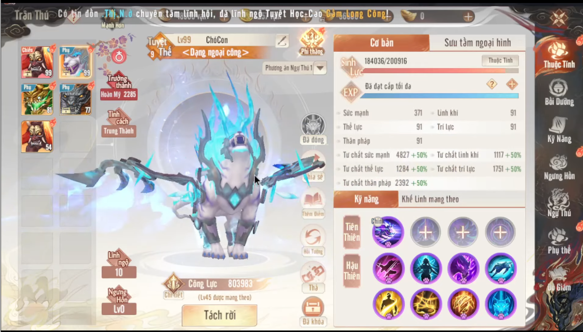 Hình ảnh giao diện trong game Thiên Long Bát Bộ 2 VNG