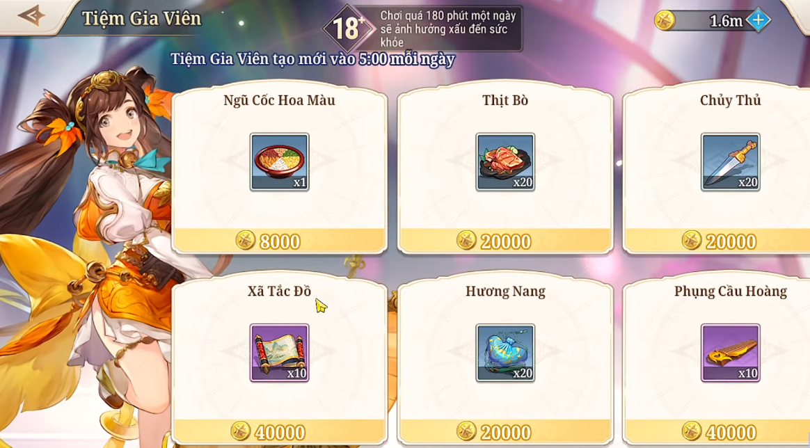Giao diện của tính năng "Tiệm Gia Viên" trong trò chơi mobile Tam Quốc Huyễn Tướng VNG