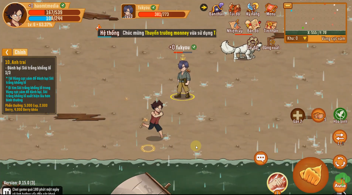 Hình ảnh giao diện game trong Đại Hải Trình