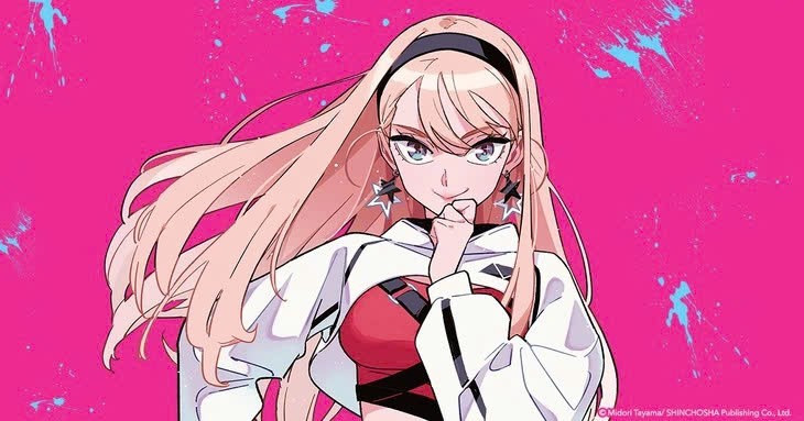 Erian Satou hướng nội nhưng ước mơ trở thành idol K-Pop chuyên nghiệp