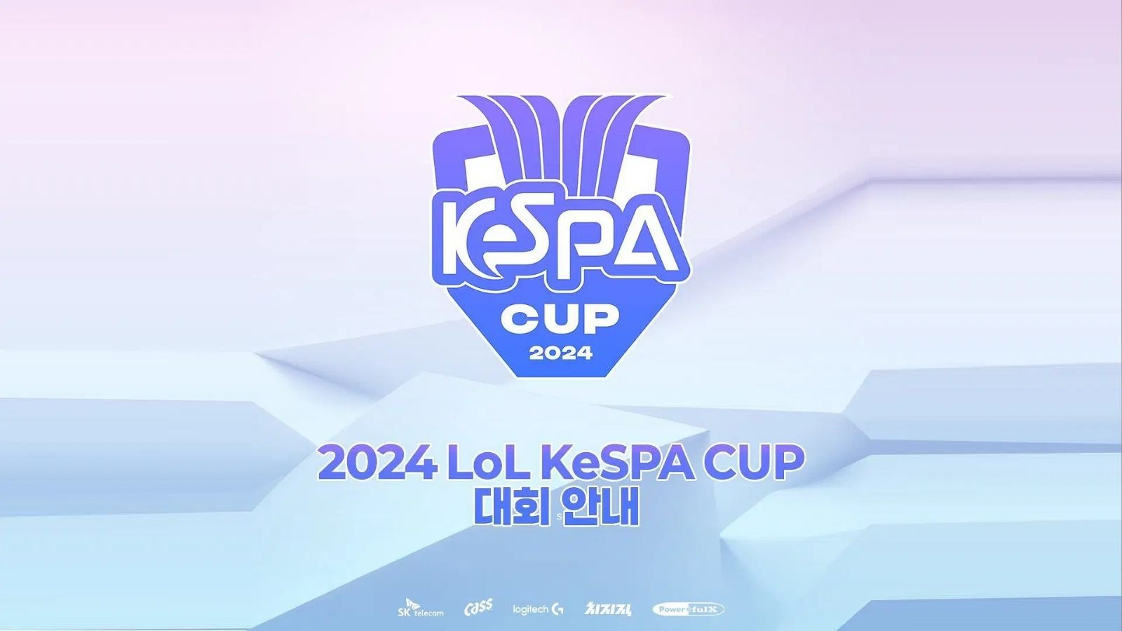 Giải thi đấu KeSPA Cup 2025
