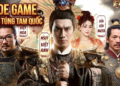 Full bộ Giftcode Thao Túng Tam Quốc