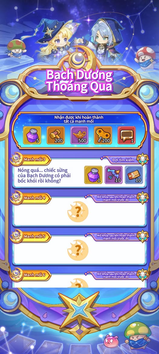 Giao diện của một sự kiện đặc biệt mang tên "Bạch Dương Thoáng Qua" trong game Nấm Lùn Tiến Lên (Maple Rush)