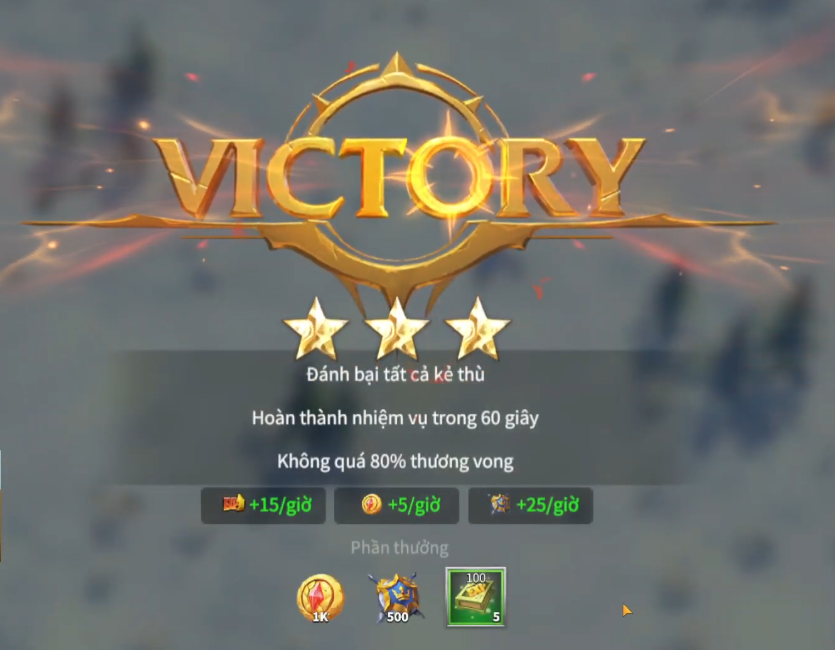 Màn hình chiến thắng Victory trong Call of Dragons với đánh giá 3 sao và phần thưởng tài nguyên quý giá.