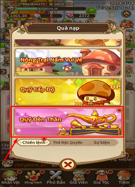 Truy cập vào mục Quỹ Đèn Thần