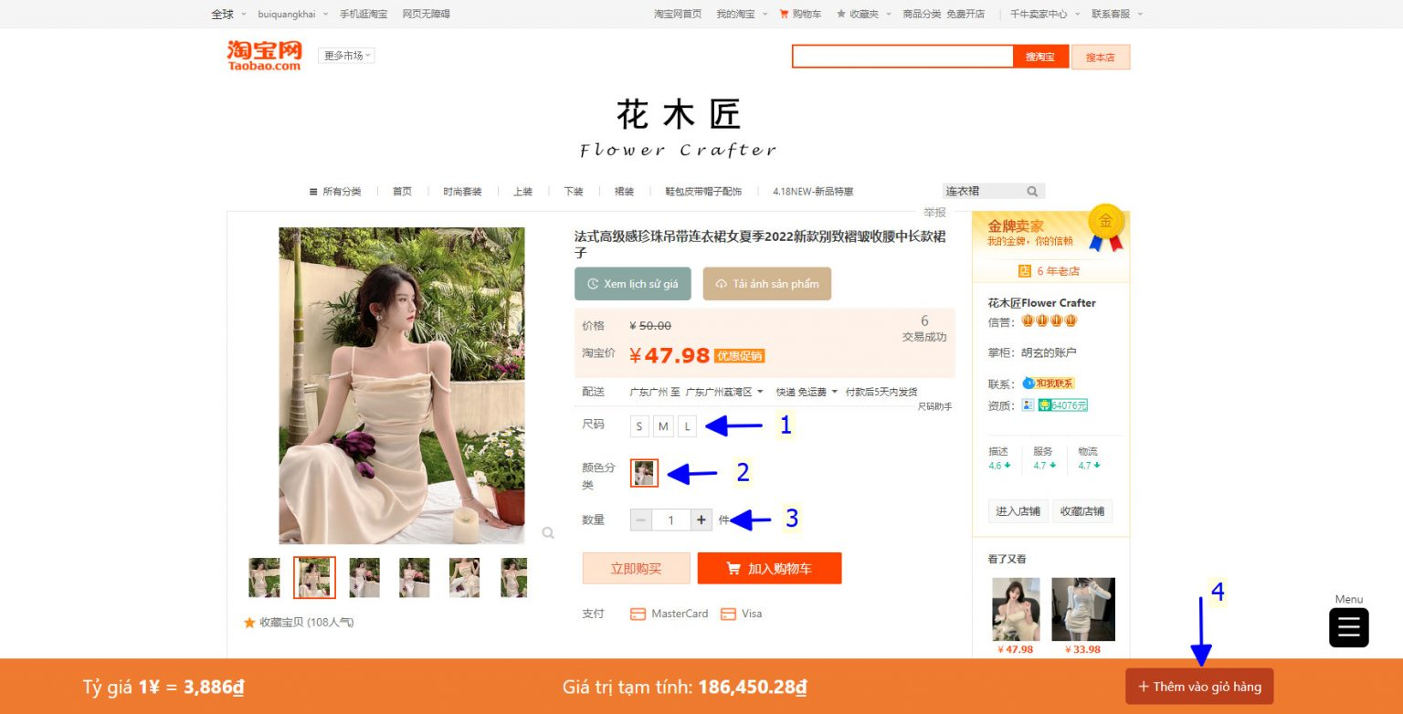 Khách hàng truy cập các website như taobao.com, 1688.com, tmall.com để tìm kiếm sản phẩm và đưa vào giỏ hàng