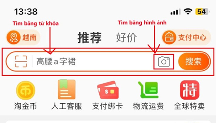 Bước 3: Tìm kiếm sản phẩm cần mua