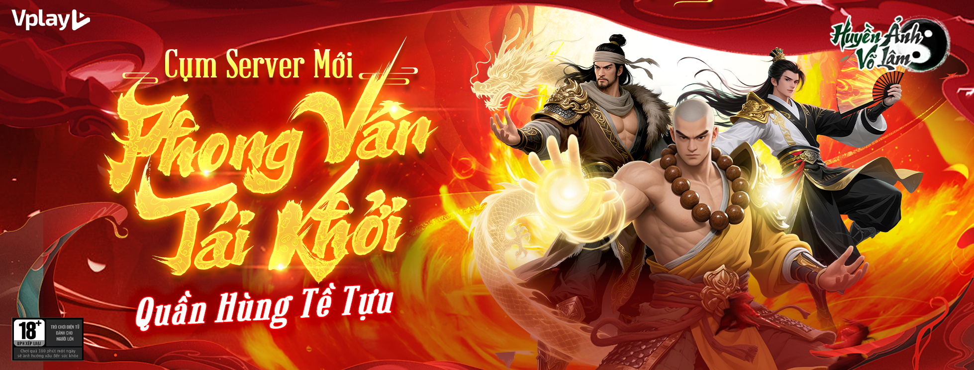 Full bộ Giftcode Huyền Ảnh Võ Lâm mới nhất