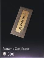 Giấy chứng nhận đổi tên (Rename Certificate)