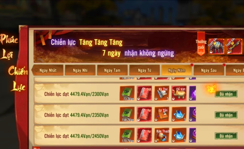 Hình ảnh Phúc Lợi Chiến Lực trong game Quỷ Môn Quan