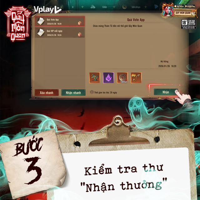 Kiểm tra thư "Nhận thưởng" và bấm Nhận