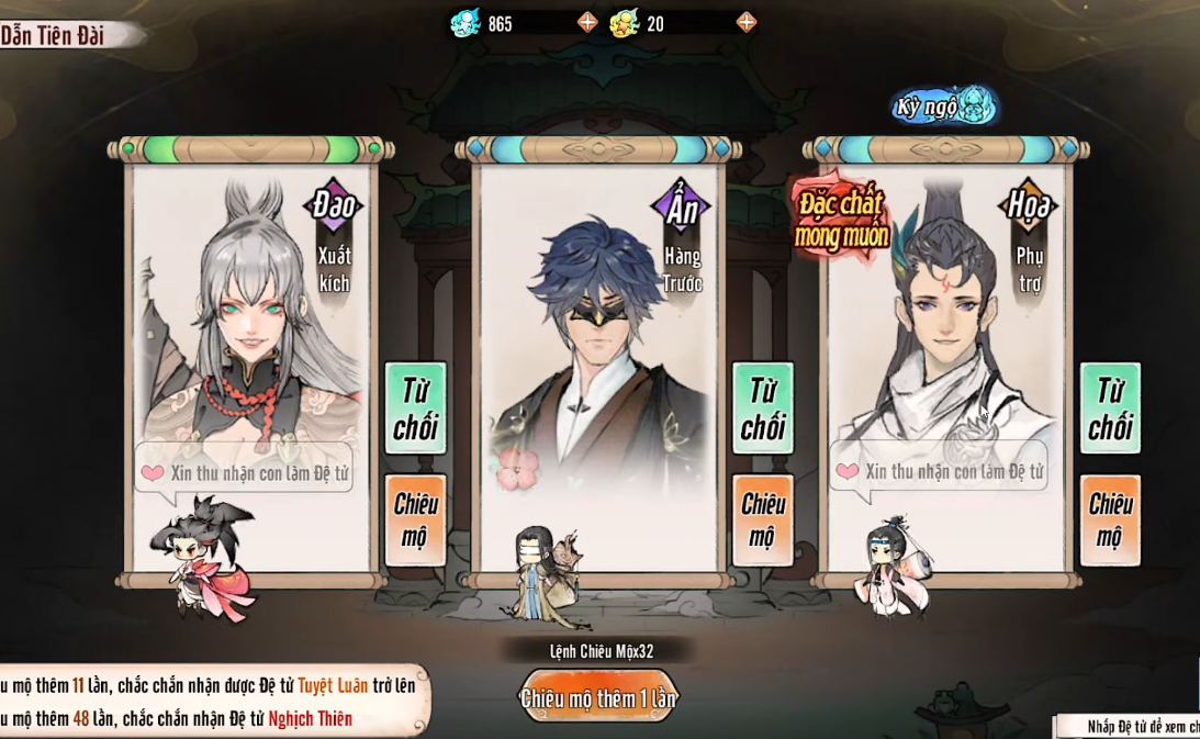 Giao diện Dẫn Tiên Đài trong game Ta Làm Tông Sư Trong Tiên Môn, hiển thị tính năng chiêu mộ đệ tử với các lựa chọn Chiêu mộ hoặc Từ chối nhân vật.