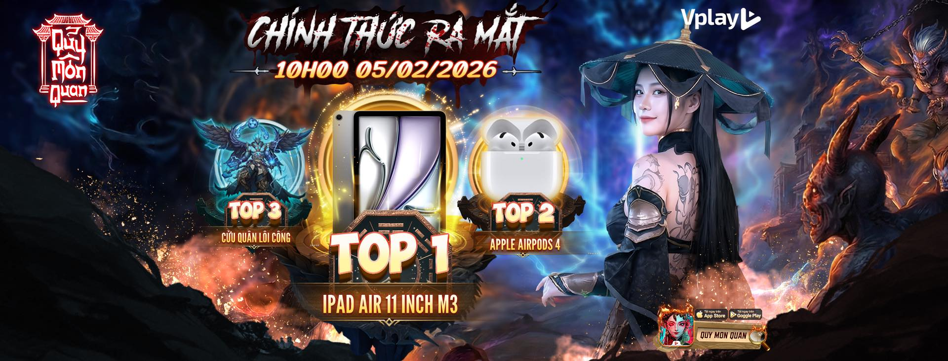 Quỷ Môn Quan (Vplay) được giới thiệu là tựa game MMORPG kinh dị đô thị đầu tiên tại Việt Nam