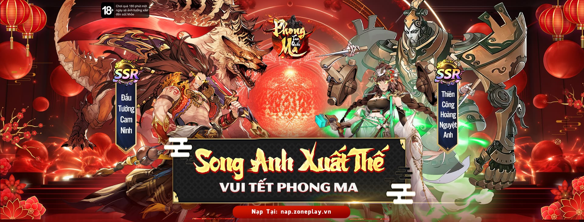 Full bộ Giftcode Phong Ma Tam Quốc mới nhất