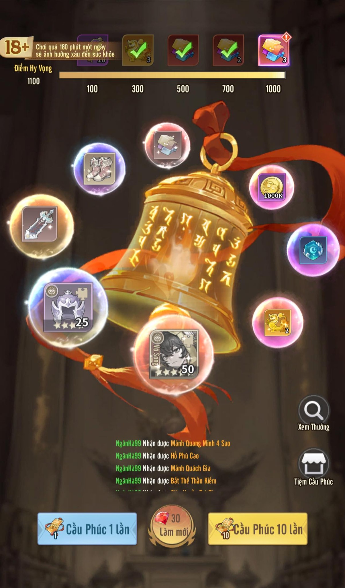Giao diện tính năng Cầu Phúc (một dạng vòng quay may mắn hoặc Gacha) trong game, nơi người chơi tiêu tốn vật phẩm để nhận về các loại tài nguyên và mảnh tướng quý hiếm