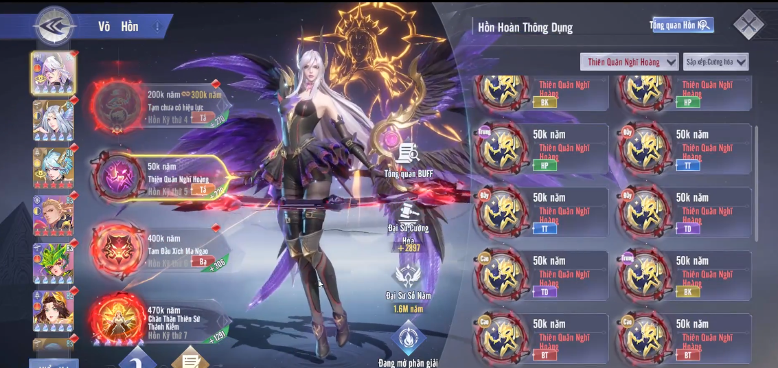 Hình ảnh trong tựa game Đấu La Đại Lục: Hồn Sư Đối Quyết