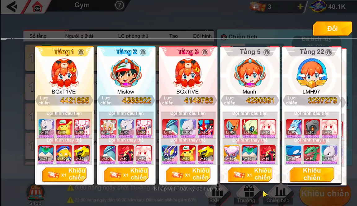 Để đạt được mức lực chiến hàng triệu như thế này, việc kết hợp Pokémon hợp lý và sử dụng Giftcode tích lũy tài nguyên là điều bắt buộc!
