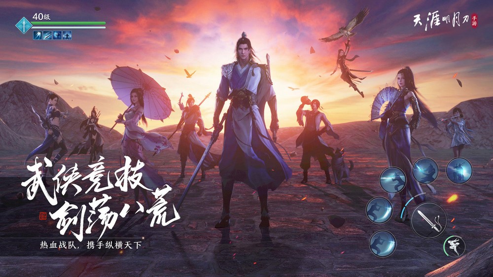Moonlight Blade Mobile - Đánh giá và Review công tâm