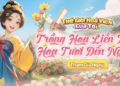 Full bộ Giftcode Thế Giới Hoa Viên Của Tôi mới nhất