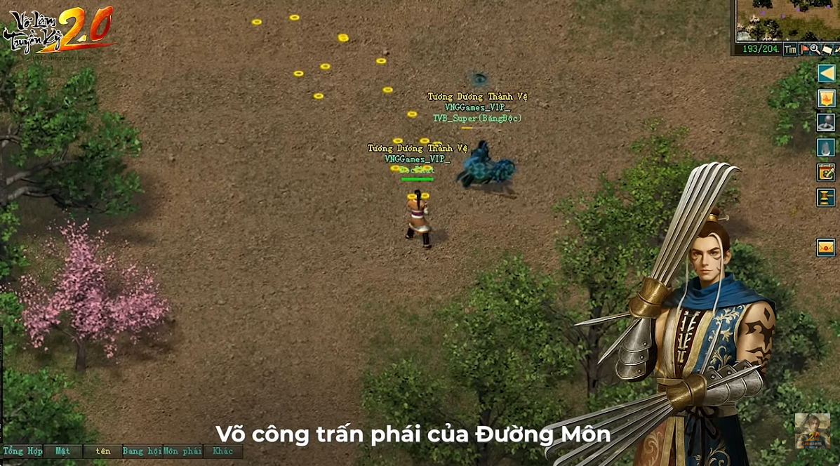 Võ công trấn phái của Đường Môn