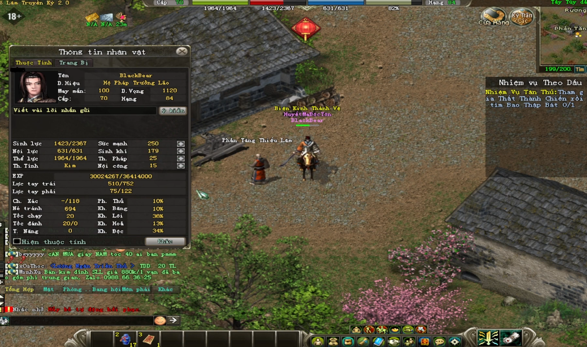 Hình ảnh chiến đấu trong game VLTK 2.0
