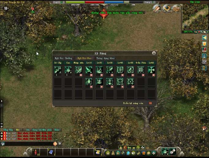 Hình ảnh kỹ năng của Ngũ Độc trong VLTK 2.0