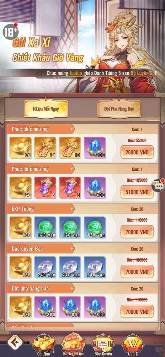 Hình ảnh trong game Phong Hầu Tam Quốc với các phúc lợi mỗi ngày