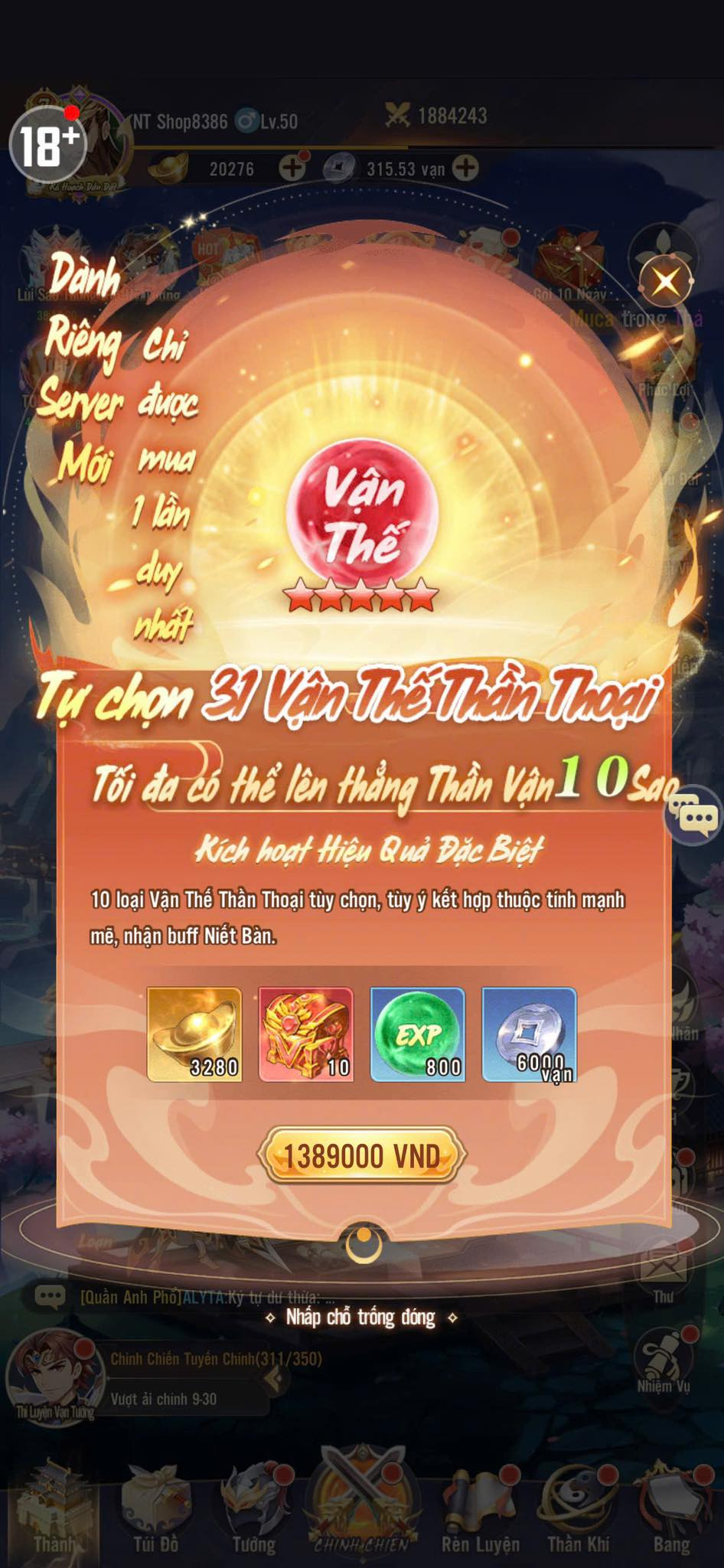 Hình ảnh trong game Phong Hầu Tam Quốc dành riêng cho server mới