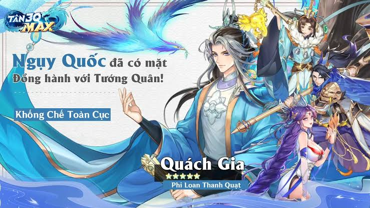 Hình ảnh trong tựa game Tân 3Q: MAX