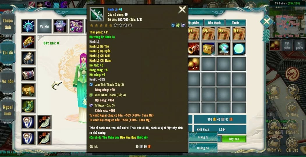 Hình ảnh giao diện trong tựa game Thanh Long Huyền Thoại
