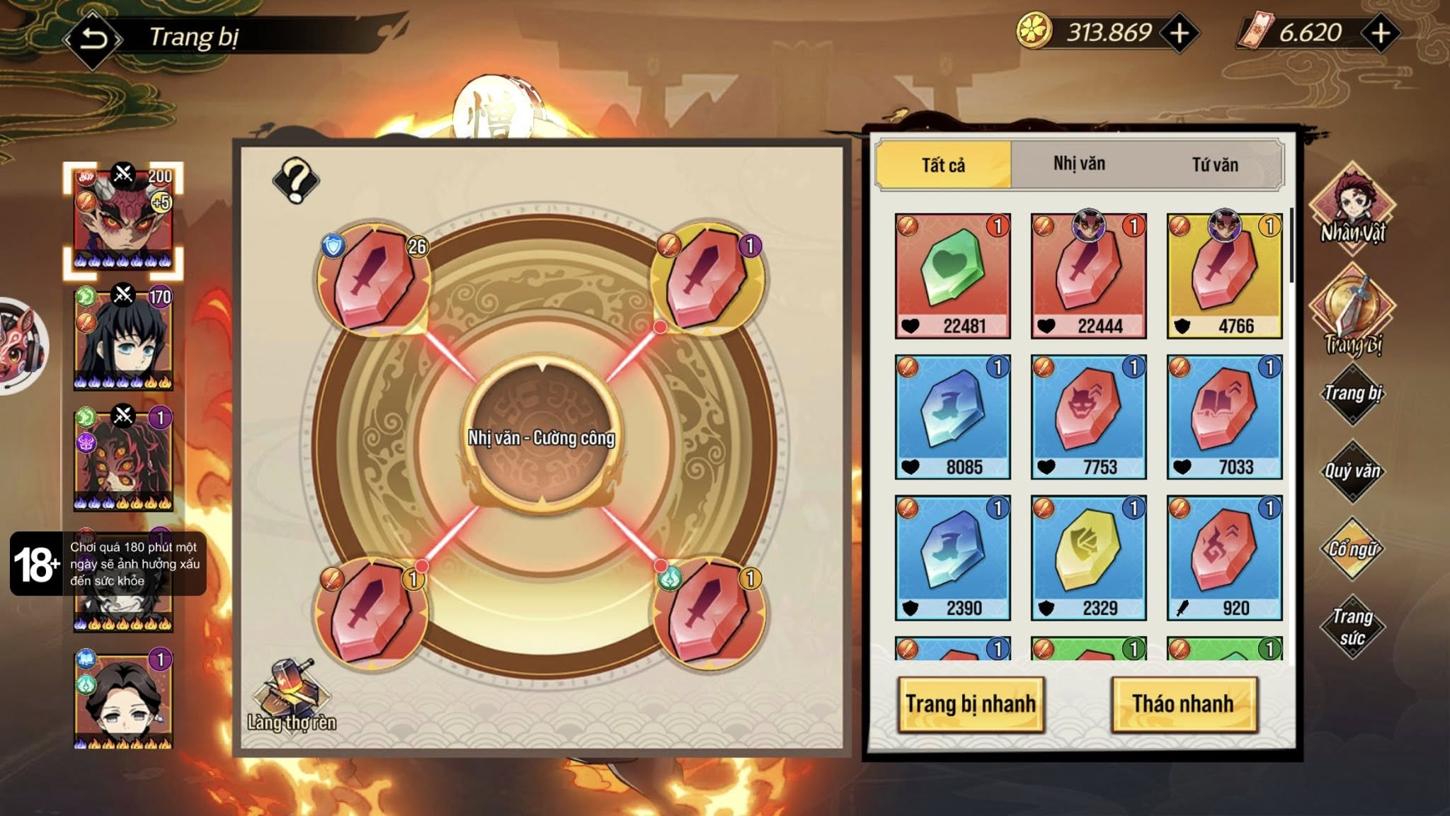 Hình ảnh giao diện trò chơi trong game Dấu Ấn Diệt Quỷ