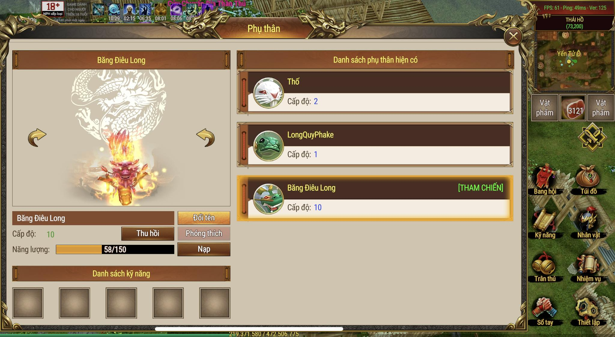 Hình ảnh cửa sổ phụ thân trong game Thần Long Mobile