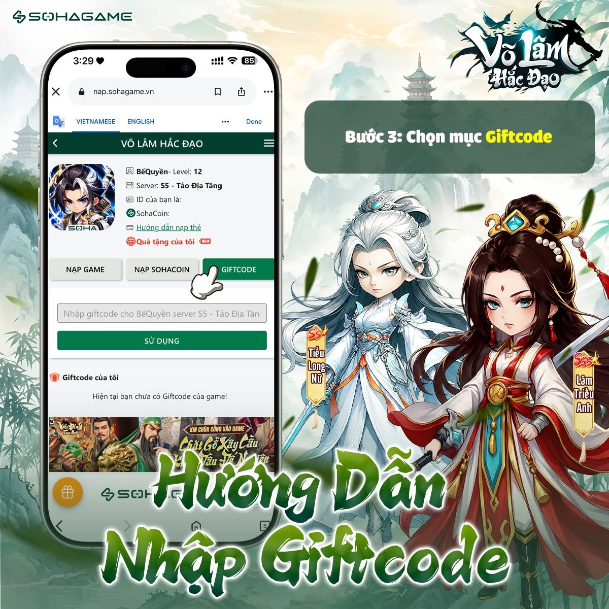 Nhập code Võ Lâm Hắc Đạo vào ô trống